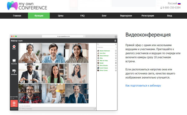 Autowebinar - Jak Zwiększyć Swoje Zyski Dzięki Automatycznym Webinarom Autowebinar - Jak Zwiększyć Swoje Zyski Dzięki Automatycznym Webinarom
