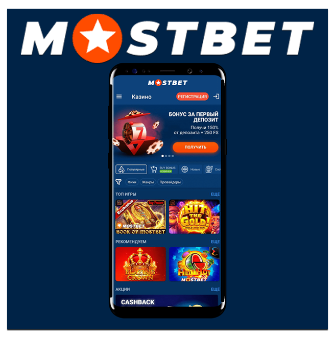 How to Stay Safe While Gambling Online in 2025 3 How to Stay Safe While Gambling Online in 2025 3
