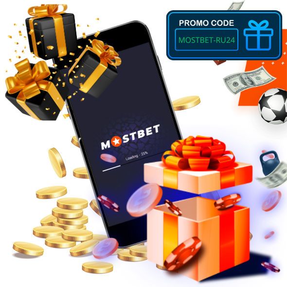 Mostbet Casino Welcome Bonus Your Gateway to Exciting Gaming Adventures
